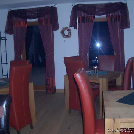 Edlbacher Moor ホテル 4*